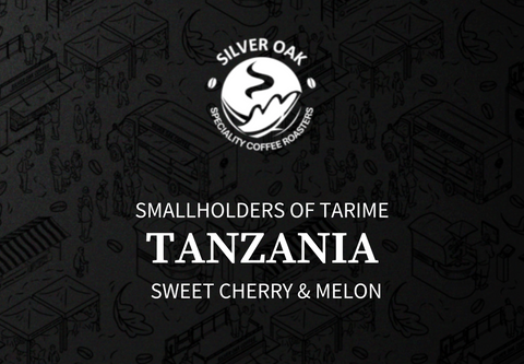 Single Estate: Smallholders of Tarime, Tanzania - natural